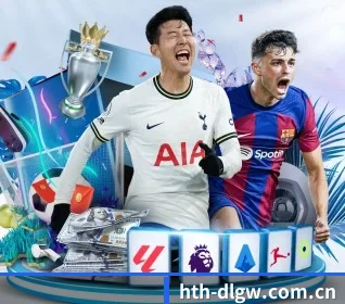 hth登录 APP